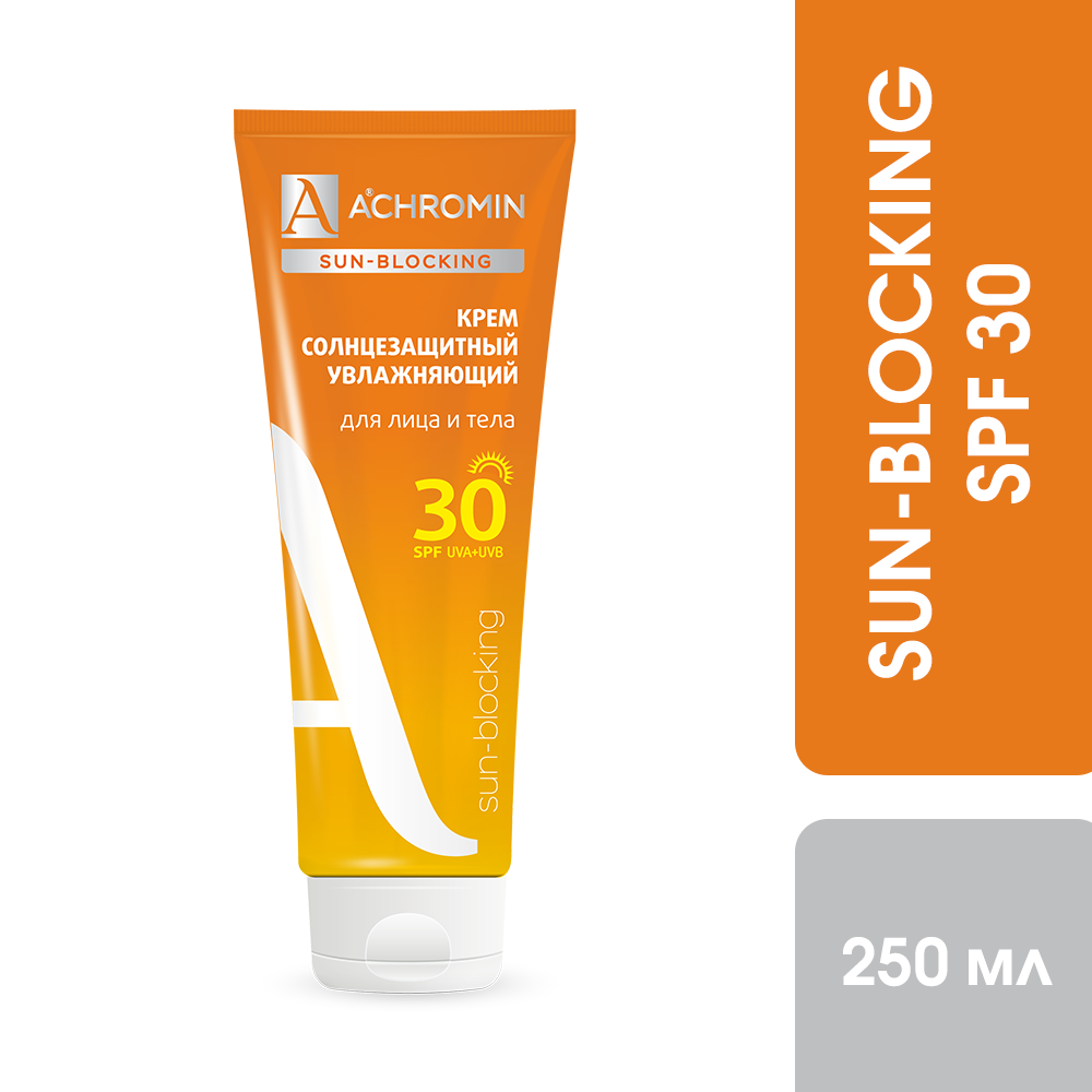 Ахромин крем солнцезащитный для лица и тела SPF 30, 250 мл